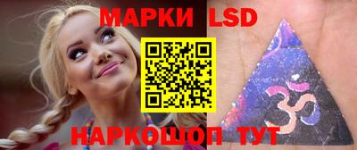 кокаин VHQ Новодвинск