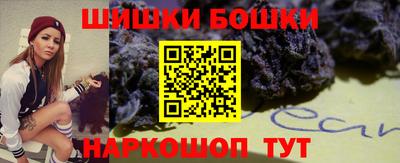 прущий лед Нягань