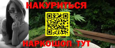 кокаин VHQ Новодвинск