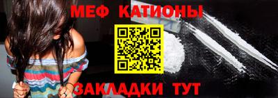 кокаин VHQ Новодвинск